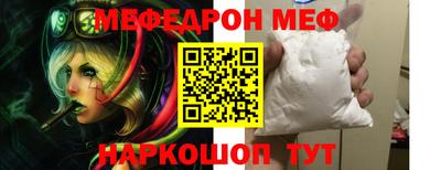 экстази Кинель