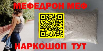 шишки Кимры
