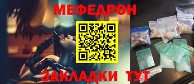 кокаин перу Кингисепп