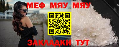 экстази Кинель