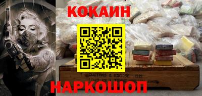 шишки Кимры