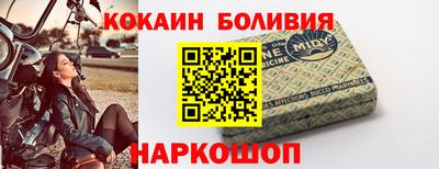 экстази Кинель