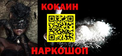 экстази Кинель