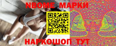 экстази Кинель