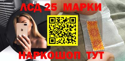 шишки Кимры