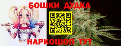 экстази Кинель