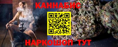 кокаин перу Кингисепп