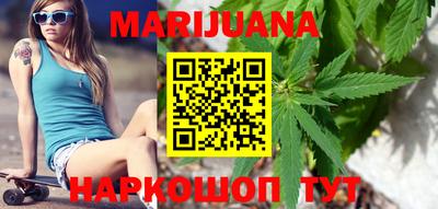 кокаин перу Кингисепп