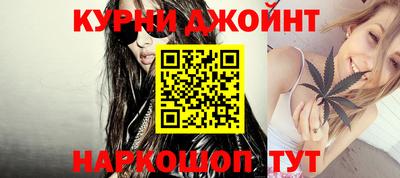 кокаин перу Кингисепп