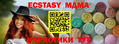 шишки Кимры