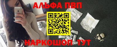 шишки Кимры