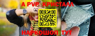 кокаин перу Кингисепп