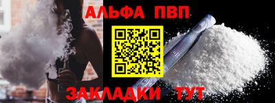 экстази Кинель
