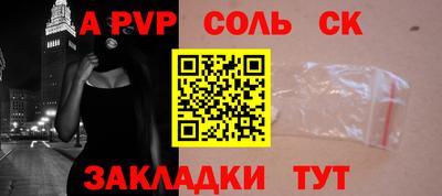 шишки Кимры