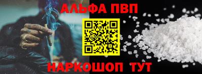 экстази Кинель