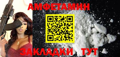 шишки Кимры
