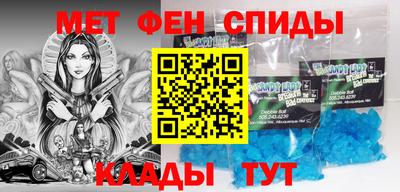 кокаин перу Кингисепп