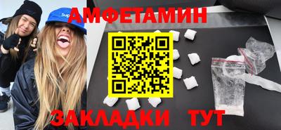 экстази Кинель