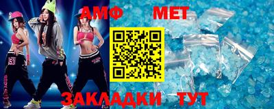 экстази Кинель