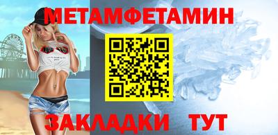 экстази Кинель