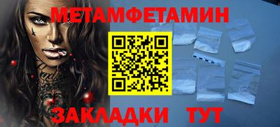 шишки Кимры