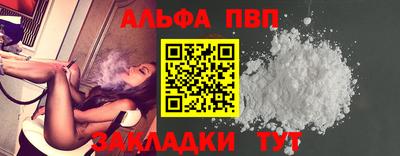 кокаин перу Кингисепп