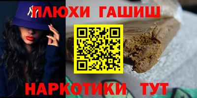 эйфоретик Конаково