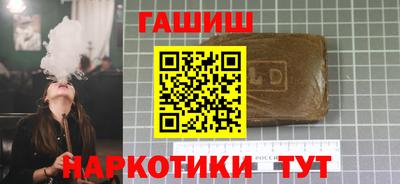 кокаин перу Кингисепп