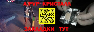 ECSTASY Коммунар