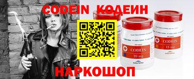 кокаин перу Кингисепп