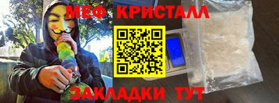 кокаин перу Кингисепп