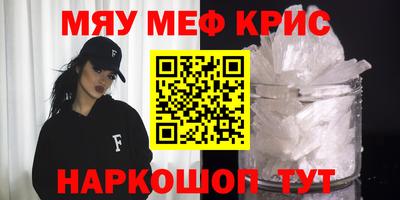шишки Кимры